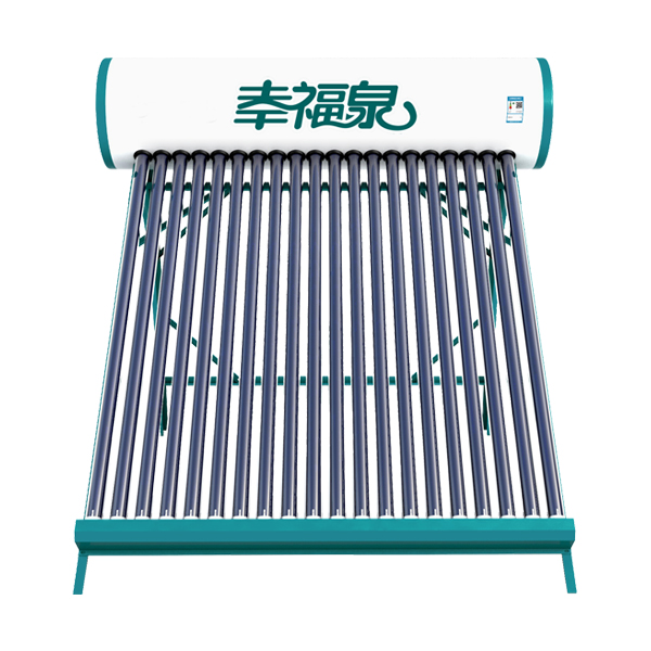 幸福泉速热系列太阳能热水器