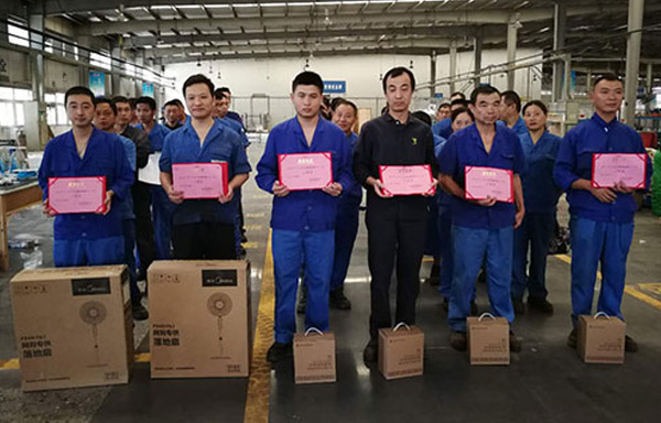 江苏华扬2018职业技能大赛